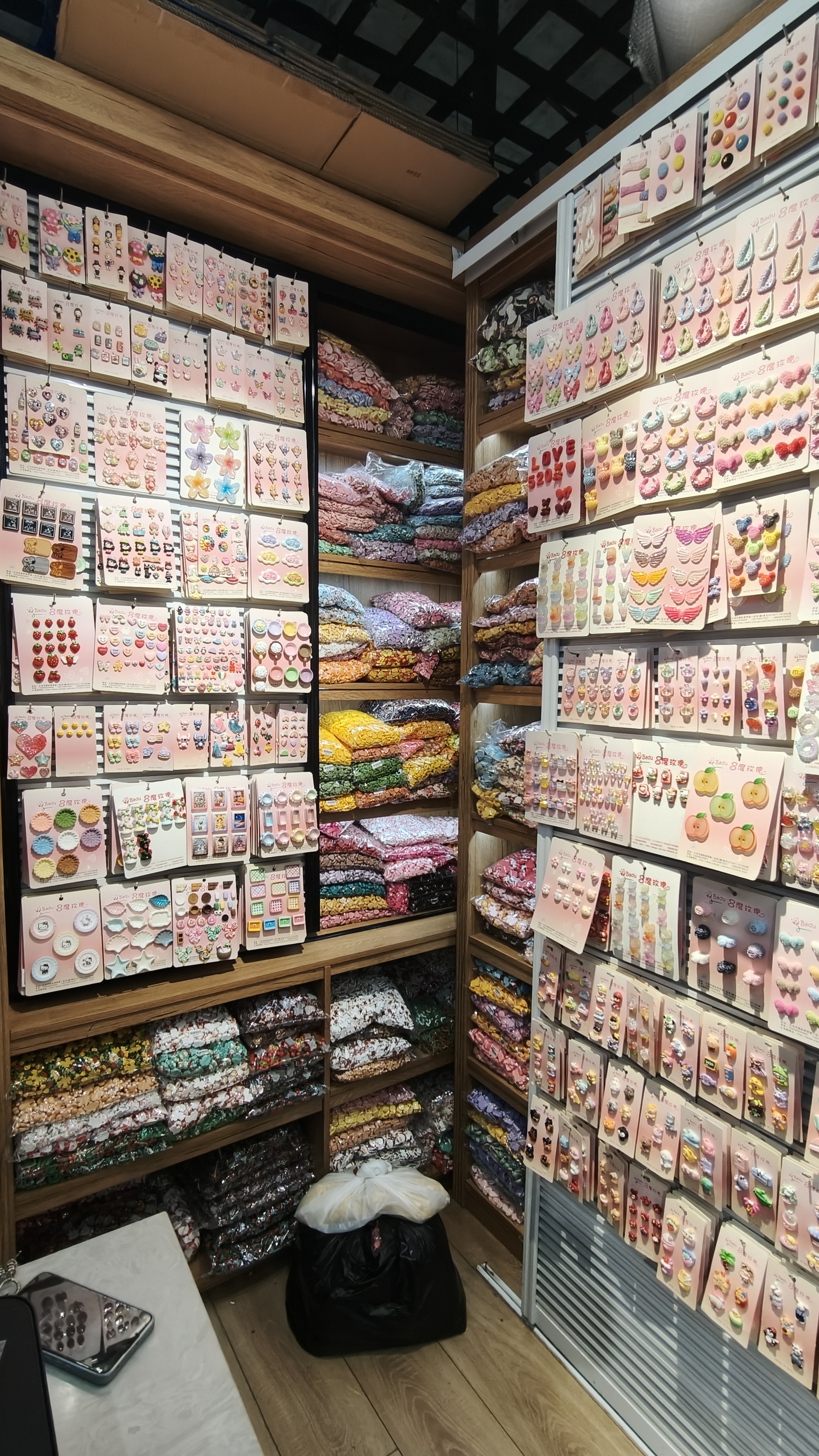 Sourcing and curation image 2